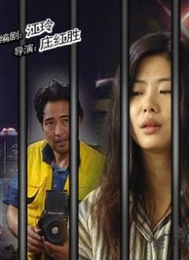 欧美精品四虎在线观看