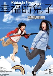 国产精品国产亚洲精品看不卡