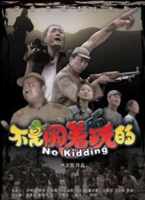色yeye在线观看
