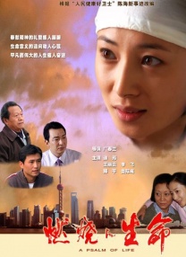 亚洲一区中文