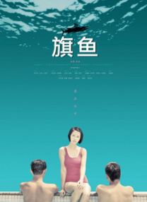 亚洲精品一区二区网址