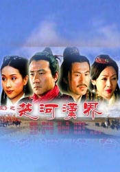 清纯唯美激情视频二区