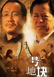 图片亚洲va欧美va国产综合
