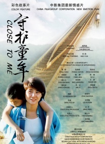 密爱我朋友的妈妈