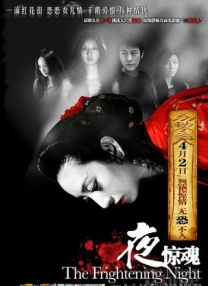 一级毛片a免费播放王色