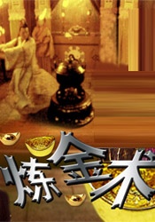 亚洲国产欧美91