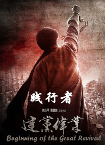 成人午夜免费视频