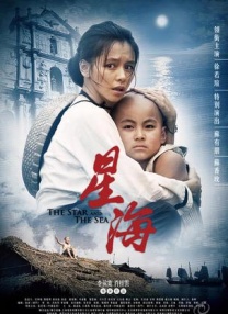 奇米第四色888