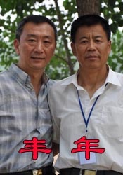 欧美在线播放成人免费
