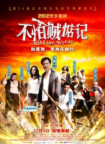 午夜精品尤物福利视频在线