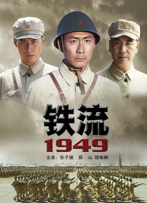 成人午夜大片免费看爽爽爽