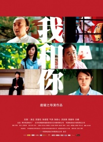 放荡老师张开双腿任我玩动图