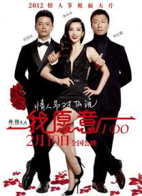 杏吧有你十年陪伴,感恩有你