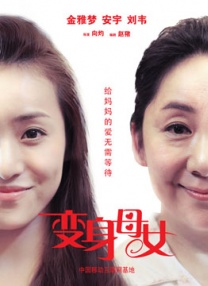 精品欧美一区二区三区精品久久