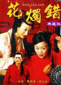 师太被肉到失禁超h
