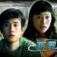 日韩在线观看你懂得