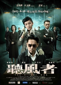 关店后的两人沙龙
