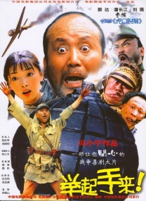亚洲国产综合视频