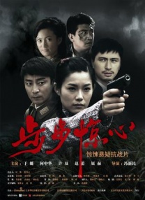 四虎884aa成人精品最新