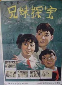 国产99高清一区二区