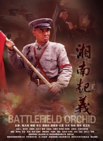 那种诱惑