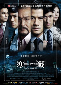 詹妮弗康纳利裸乳照片