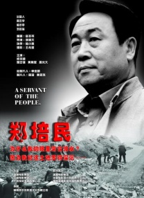 国产精品视频一区