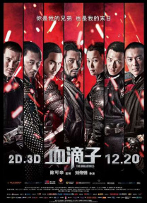 福利视频久久