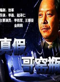 国产一级视频在线观看网站