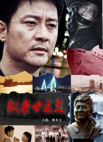 欧美日韩在线视频不卡一区二区三区