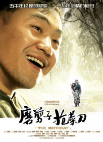 色呦呦www