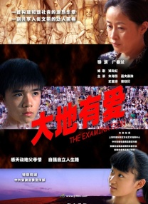 tingtingwuyue