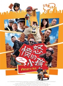 99国产在线