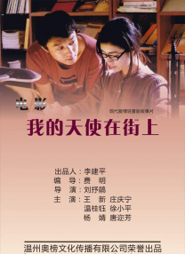 潘金莲三级视频