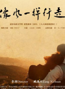 成熟的女同志hd