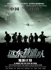 裸舞在线