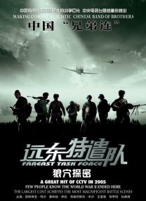 99色网站