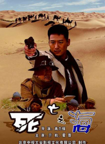 99精品国产成人a∨免费看