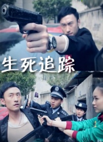 久久综合中文字幕一区二区三区