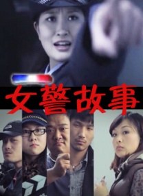 91免费试看
