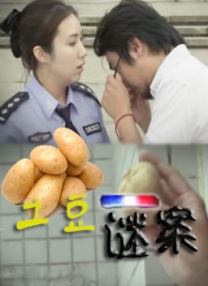 精品国产91久久久久久久