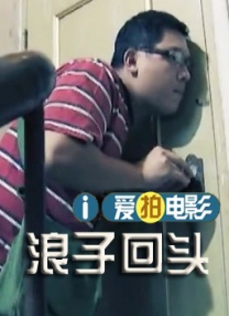 欧美久久久久久久一区二区三区