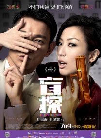 国产激情电影在线观看
