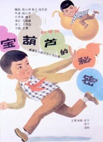 99在线视频播放