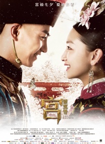 色婷婷丁香六月