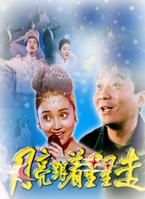 亚洲级视频在线观看免费1级