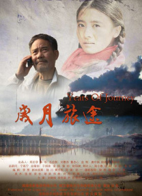 国产片三级91