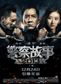 中国xxx
