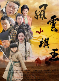再生人电影在线观看国语版