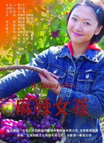 在线精品一区二区三区